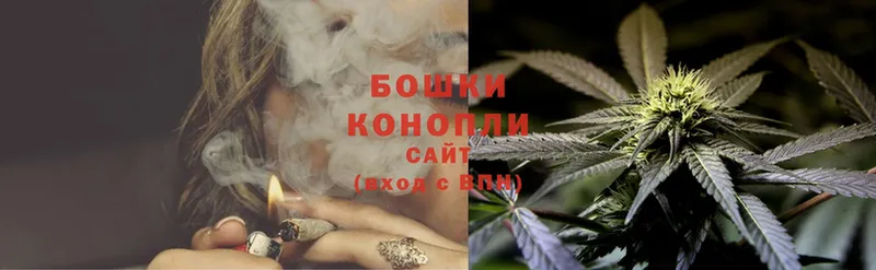 гидра сайт  Краснокаменск  Шишки марихуана SATIVA & INDICA 